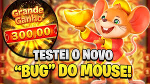 bom mouse